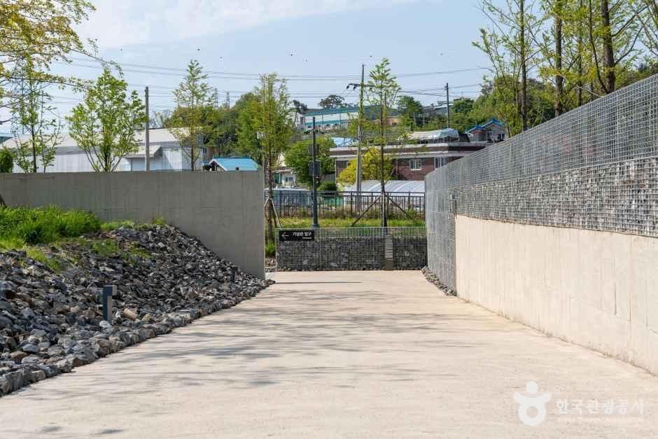 화성시독립운동기념관