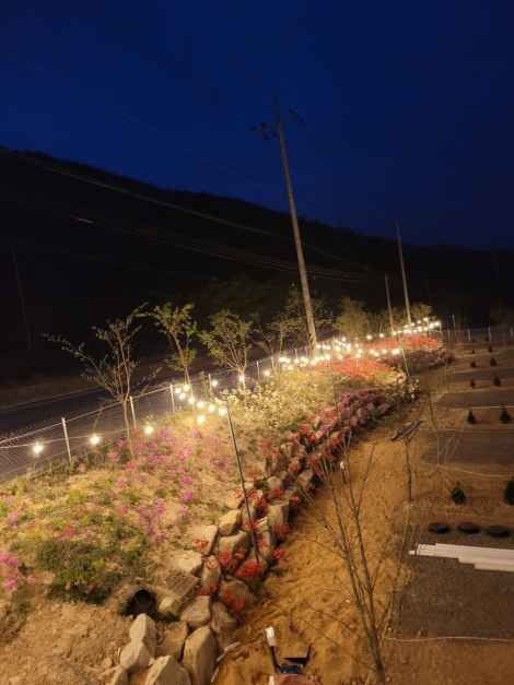 산내956
