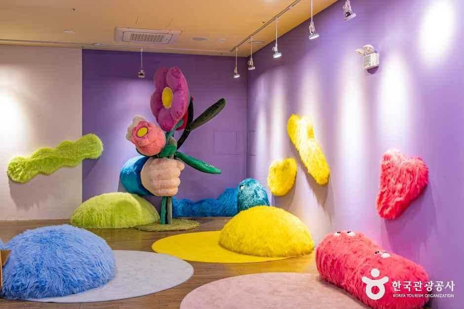 괴산생태뮤지엄