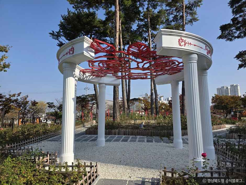 모전공원