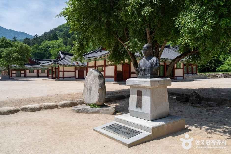 백담사