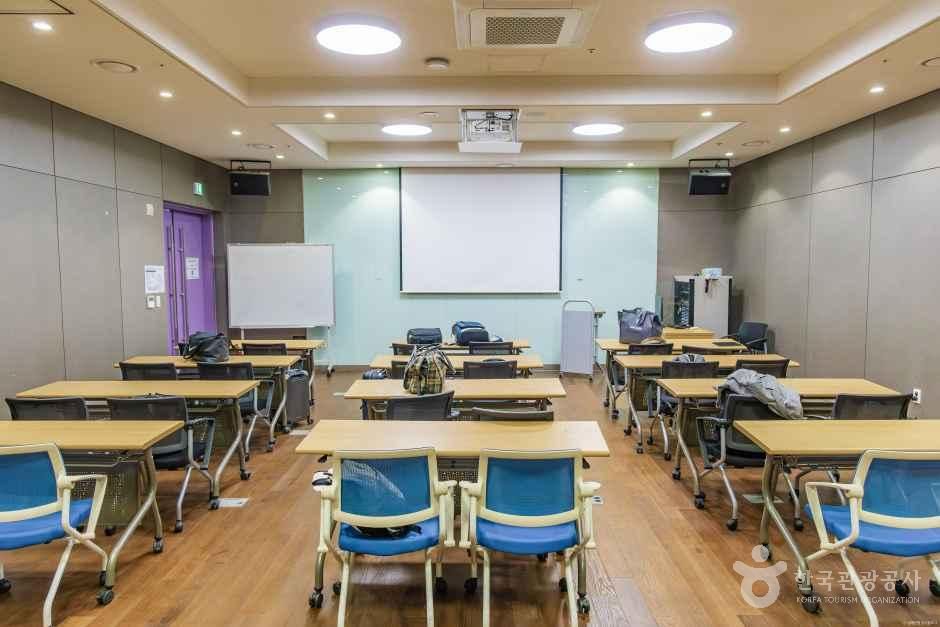 고양국제청소년문화센터 유스센터