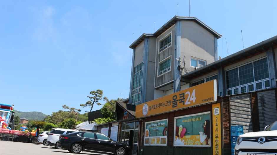 자연촌 여주 참숯마을 캠핑장