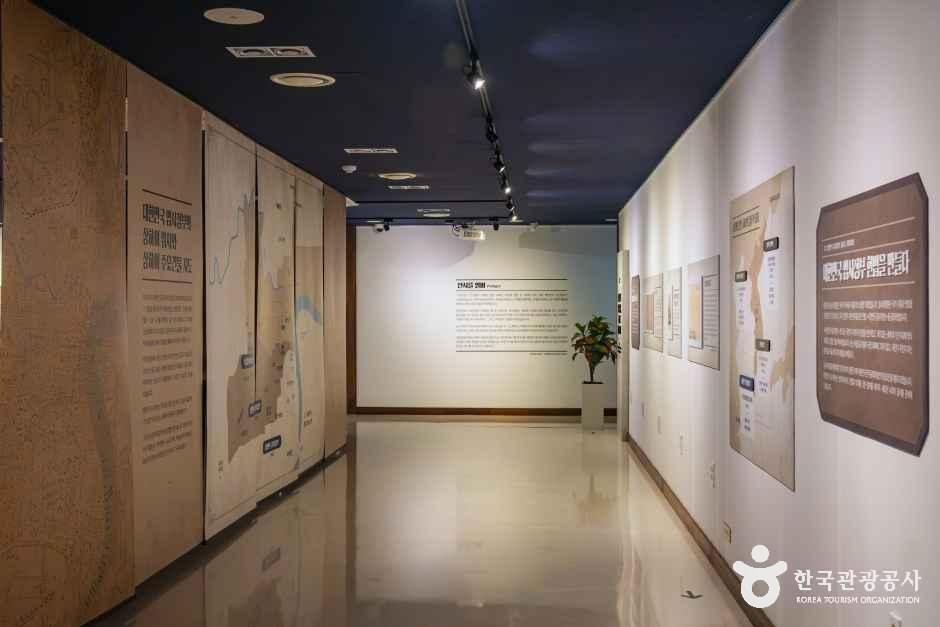 일제강점기 군산역사관