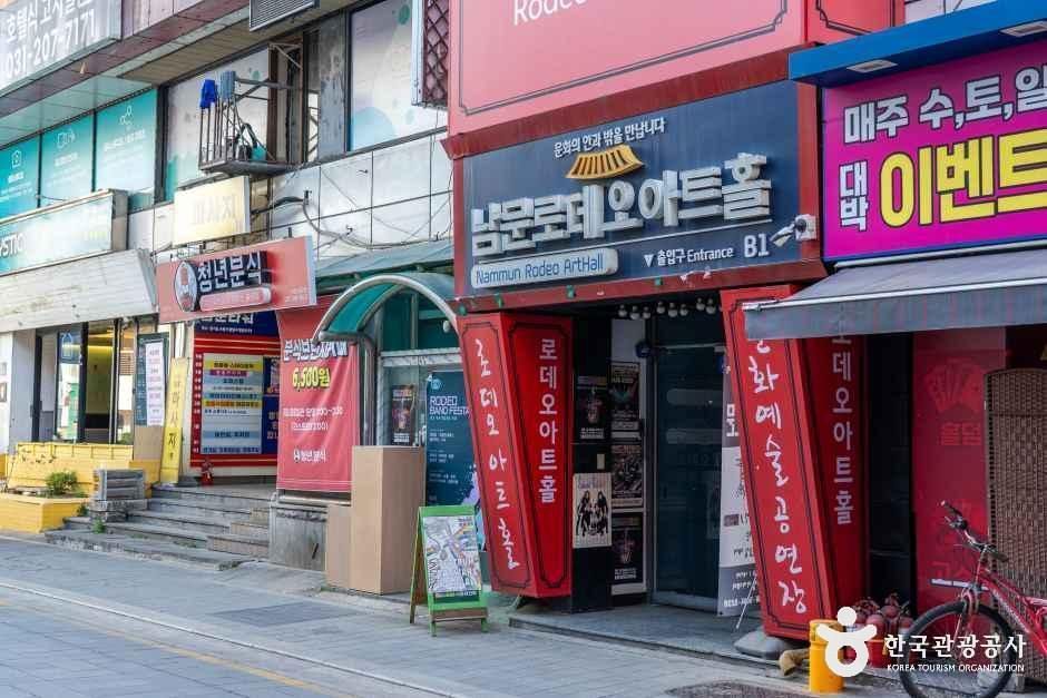 南门罗德奥市场