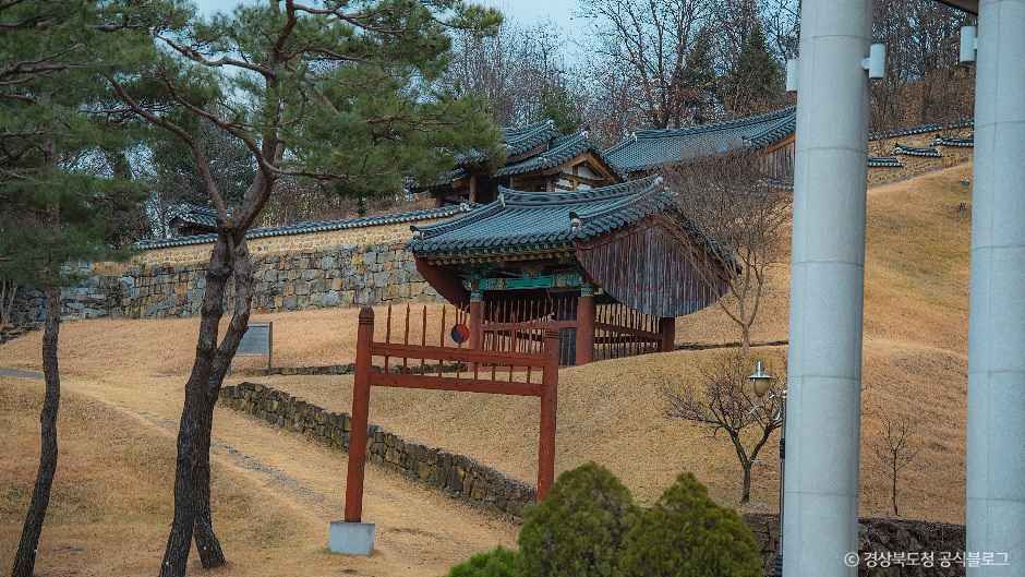 왕산허위선생기념관