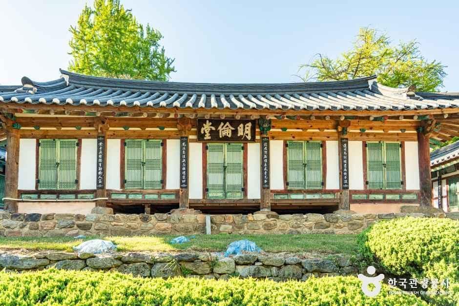 임피향교