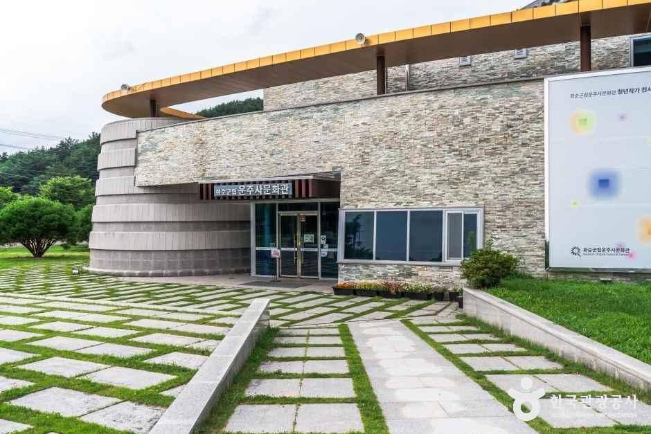 화순군립 운주사문화관, 방문 전 알아둘 위치와 여행 동선