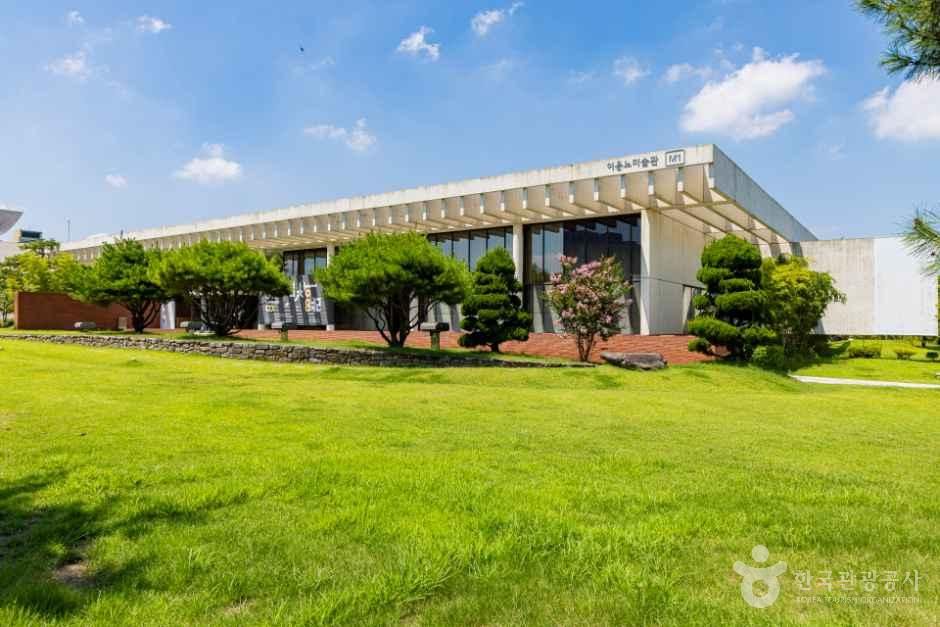이응노 미술관