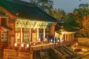 경복궁 별빛야행