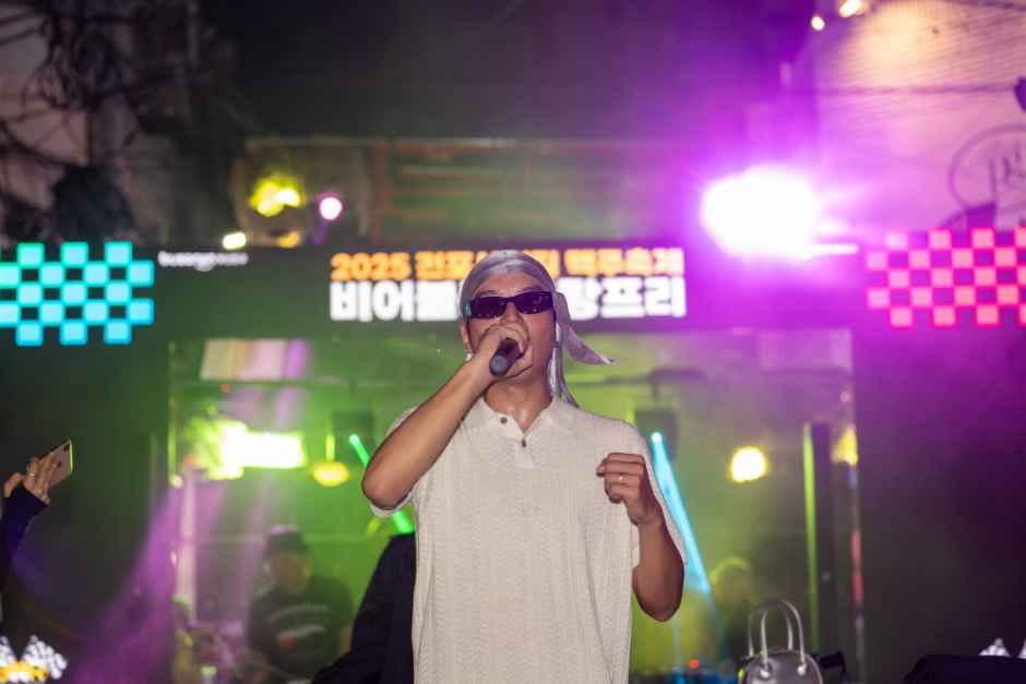 부산진구 전포사잇길 맥주축제
