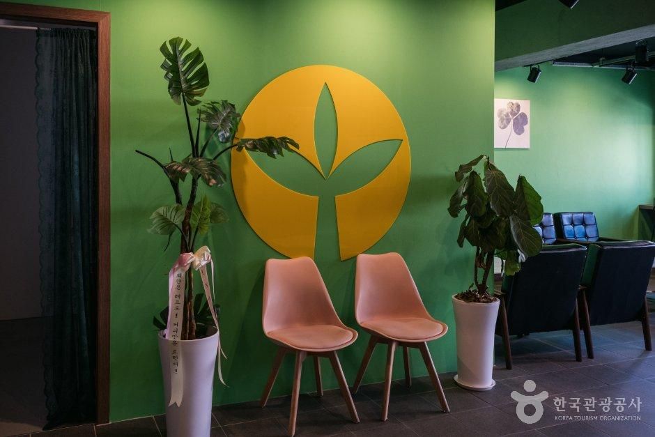 전곡역 새마을회관