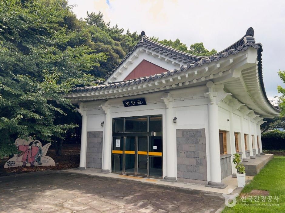 제주 삼성혈