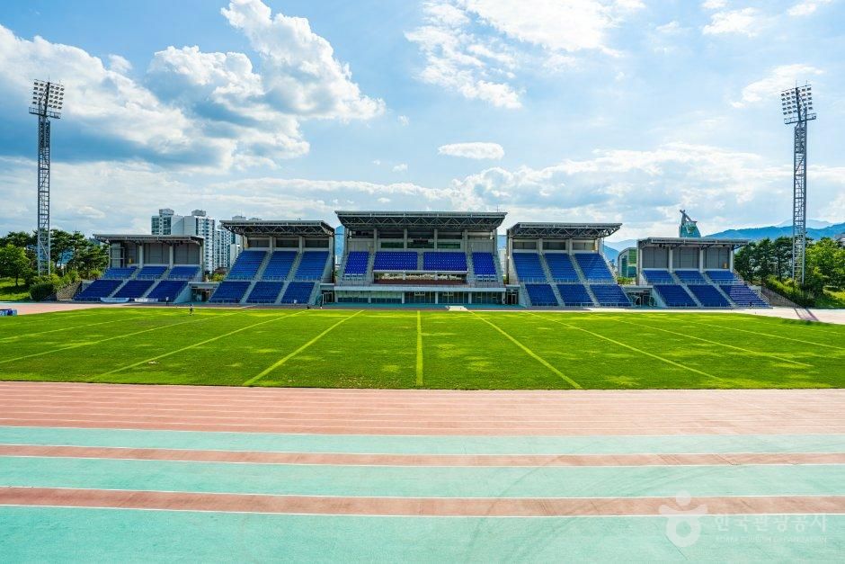 거창스포츠파크