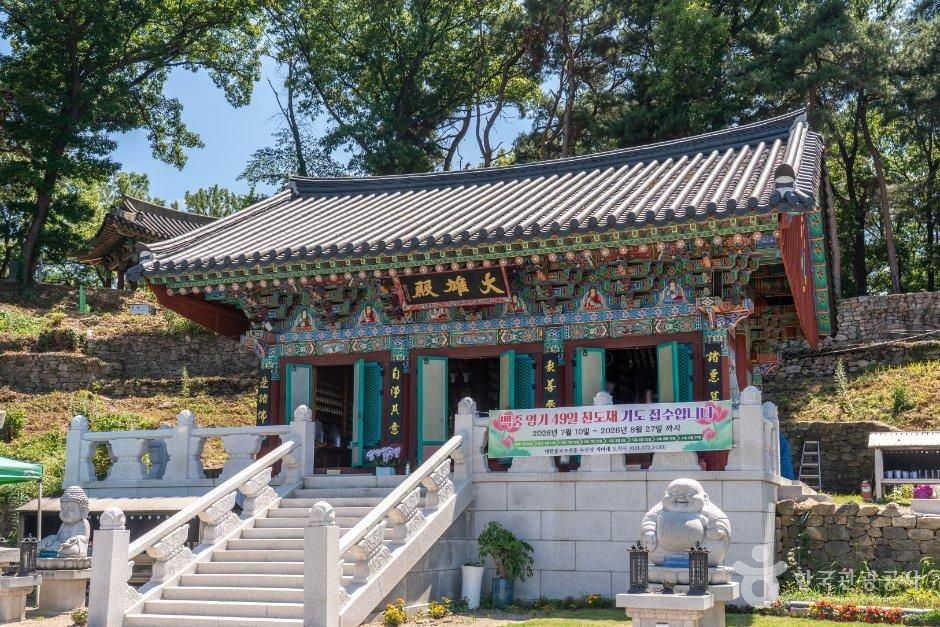 경기_오산시_보적사(오산) (3).jpg