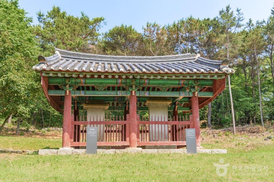성혼선생묘