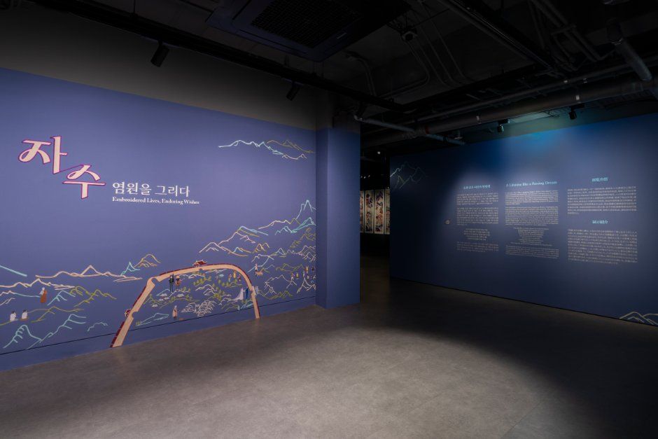 서울_서울공예박물관 (15).jpg