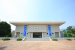 Currency Museum Of Korea