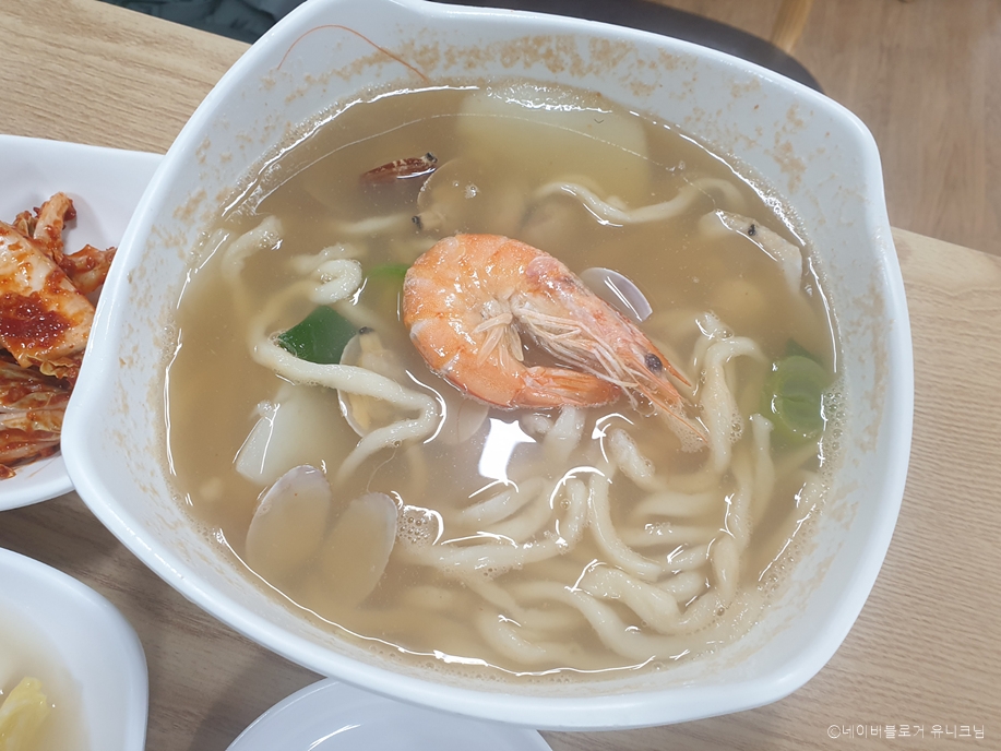 Nillili Son Kalguksu