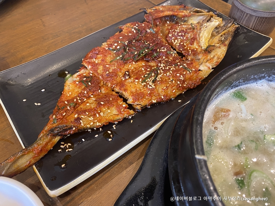 ノラン黄太 本店