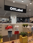 오프라벨 롯데아울렛 남악점