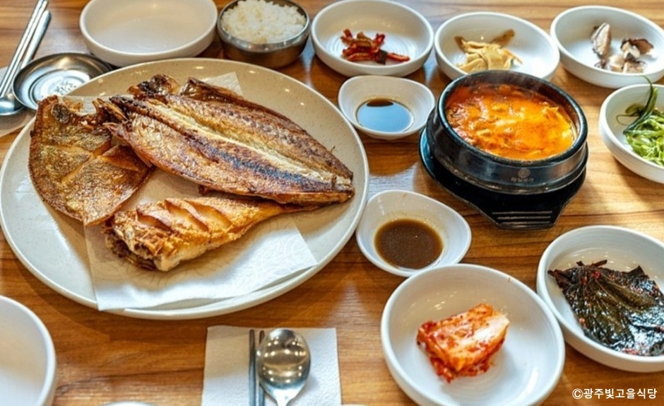 Gwangju Bitgoeul Restaurant