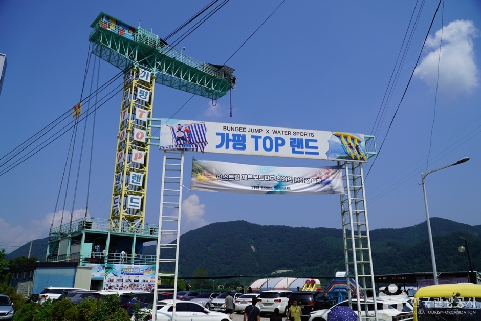 加平タップランド（KTOPLAND）