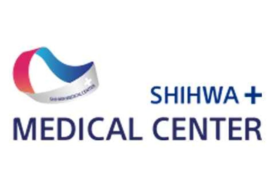 의료법인 남촌의료재단 시화병원_로고_대표