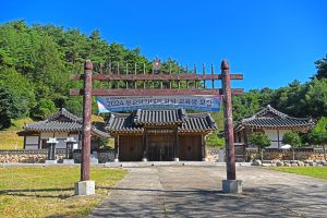 군자서원
