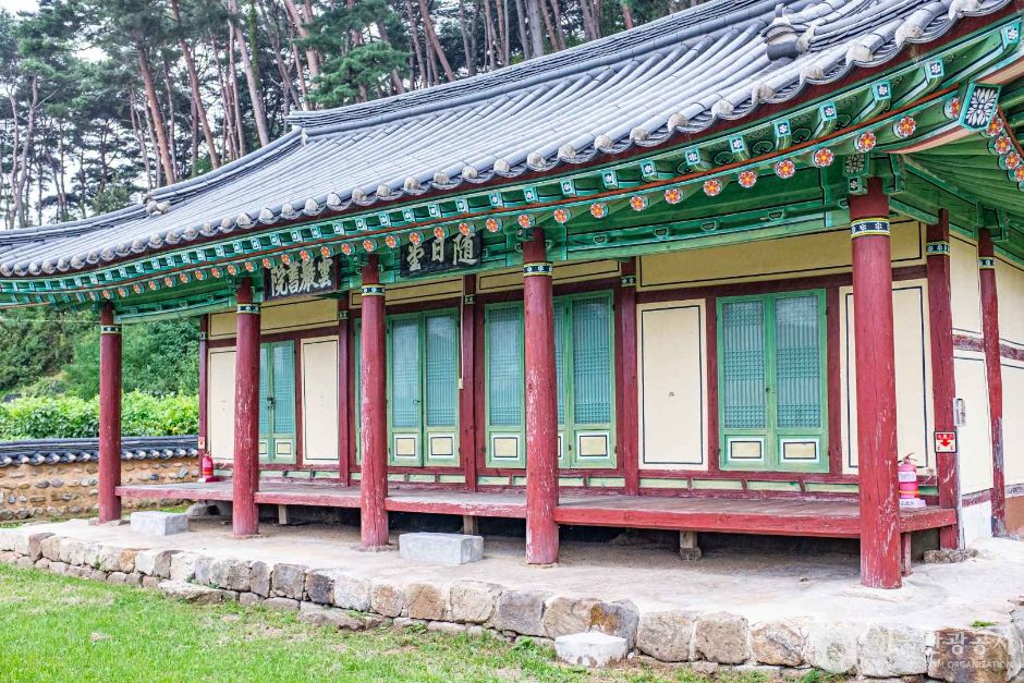 雲巌書院(蔚珍)