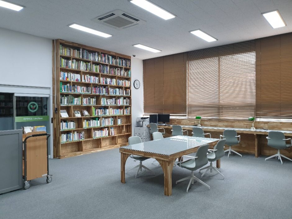Min Byeong-gal Plant Library