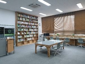 민병갈 식물도서관