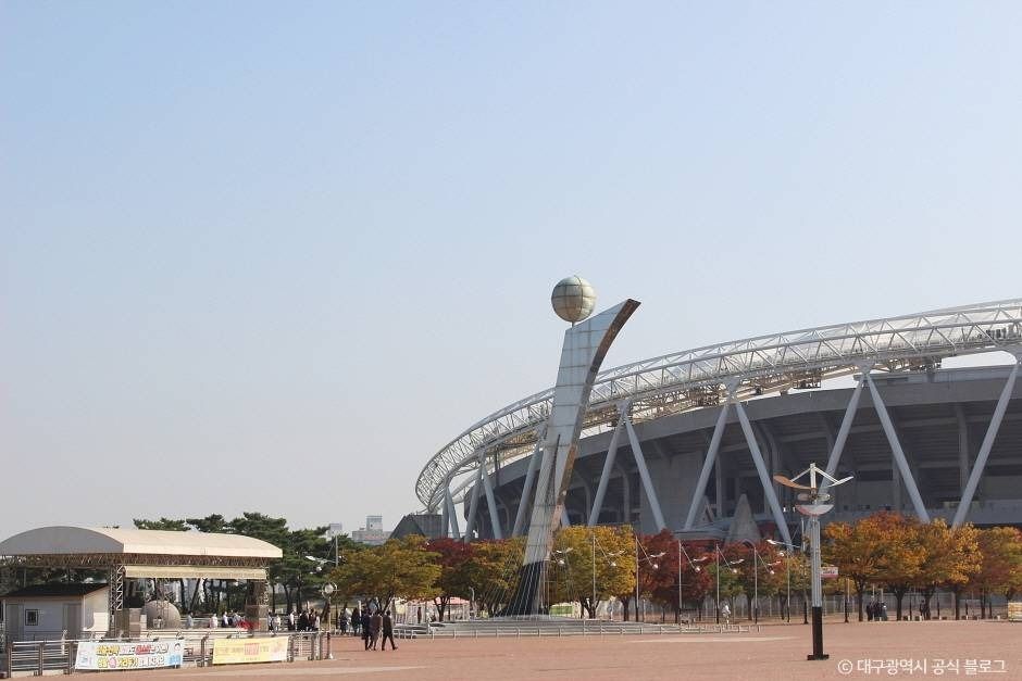 大邱スタジアム
