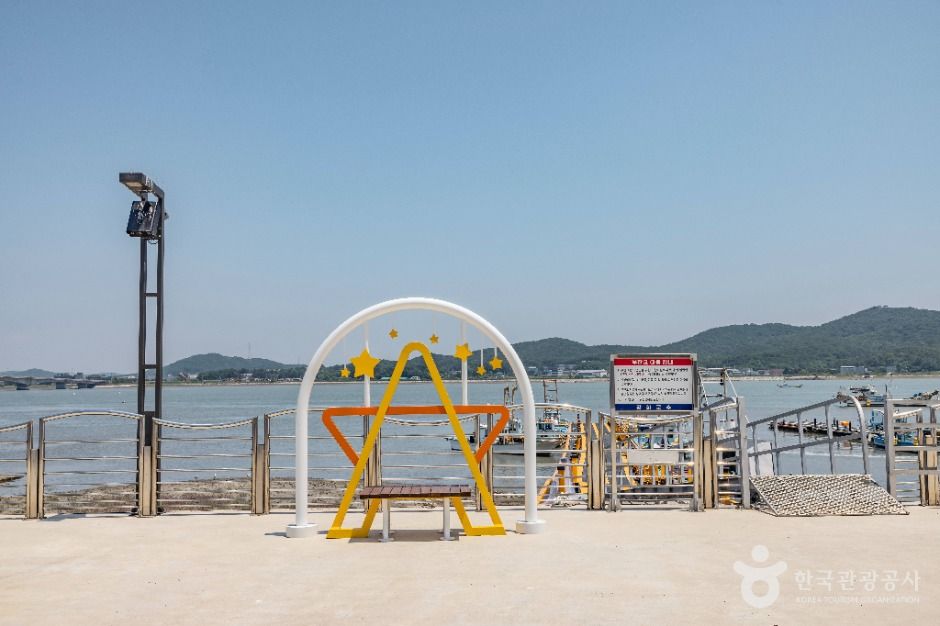 黄山船着場