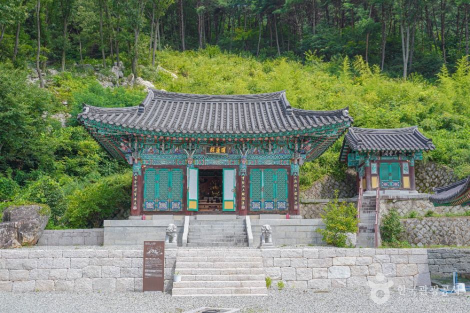 Sudoam Hermitage (Gokseong)