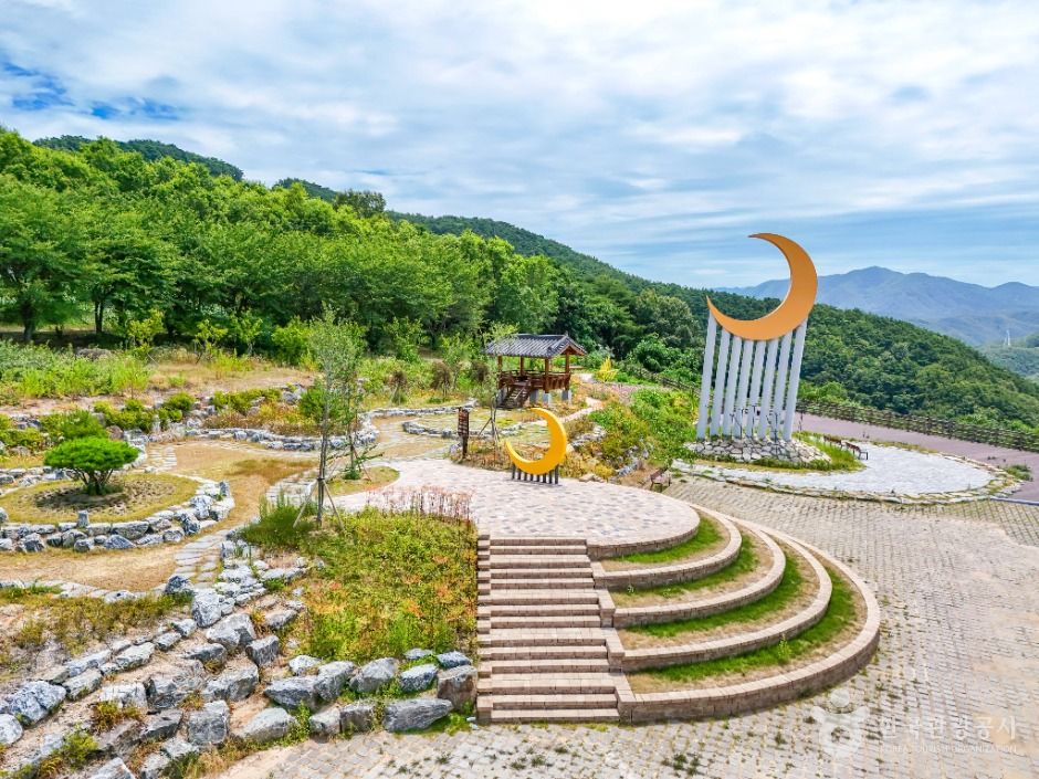 タルビッ公園