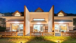 화이트아일랜드