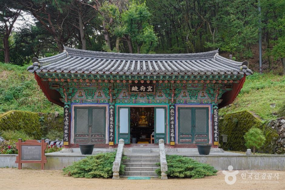 仙岩寺(釜山)