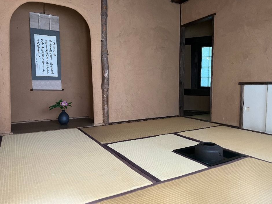 四角天空