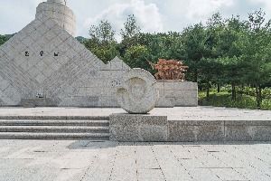 현충탑(하남) 사진 2