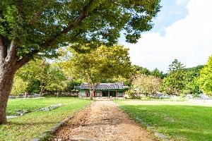 온주아문 및 동헌