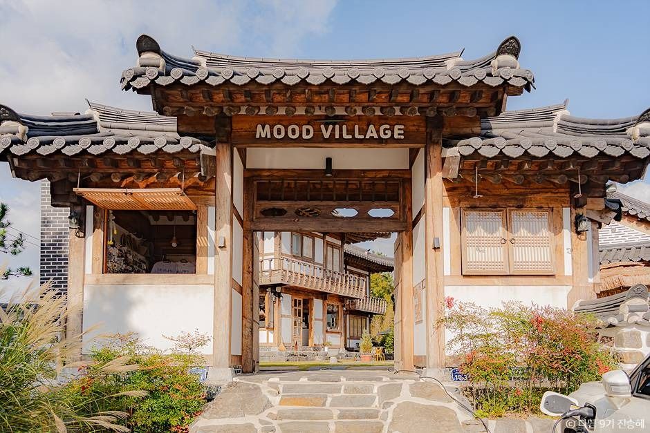 Mood Village