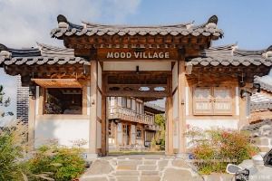 무드빌리지