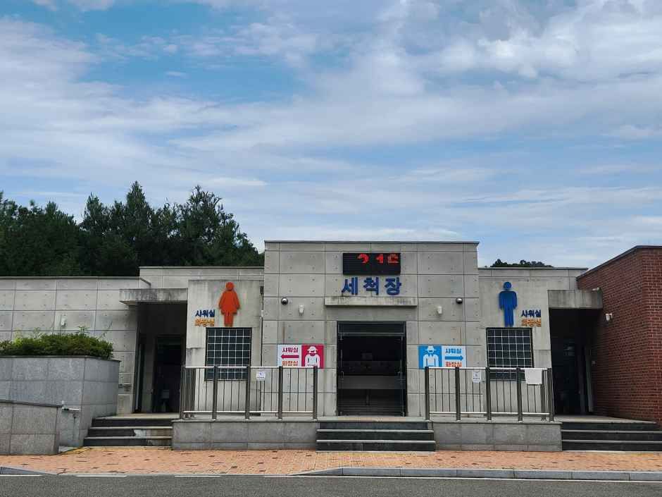 김천부항댐 산내들 오토캠핑장