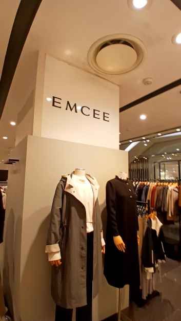 엠씨 롯데백화점 건대스타시티점