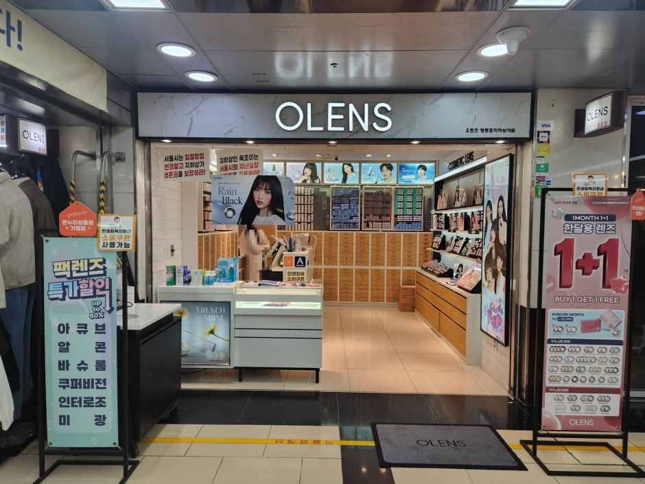오렌즈 영등포지하상가점