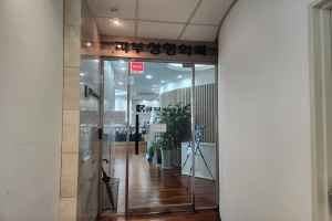 큐브성형외과의원