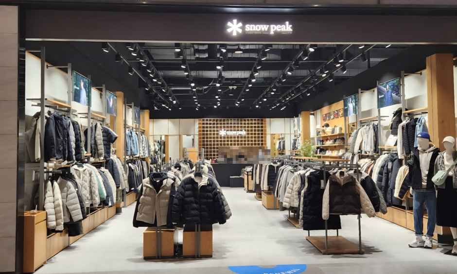 스노우피크 현대프리미엄아울렛 송도점