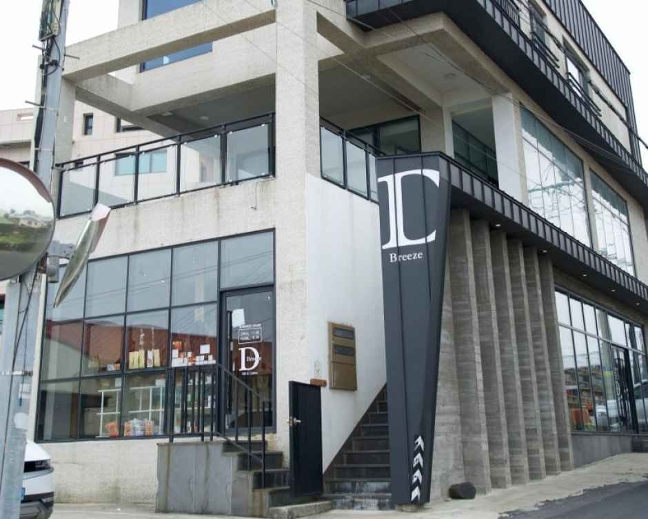 [事後免税店]ディアブリーズ(디어브리즈)