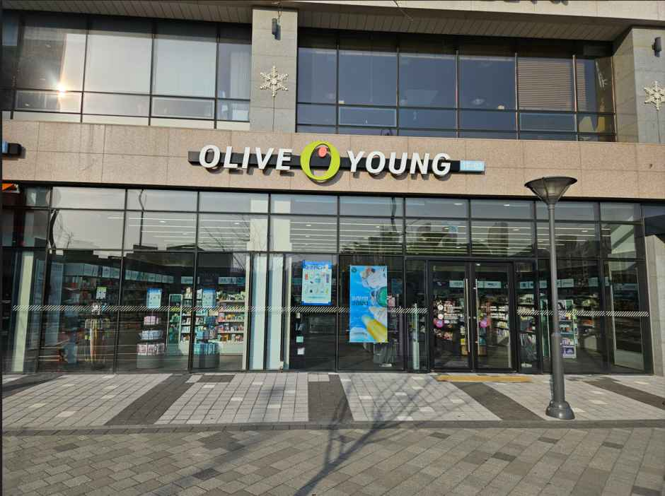 [事後免税店]Olive Young・コルポブクビョン（傑浦北辺）駅店(올리브영 걸포북변역점)